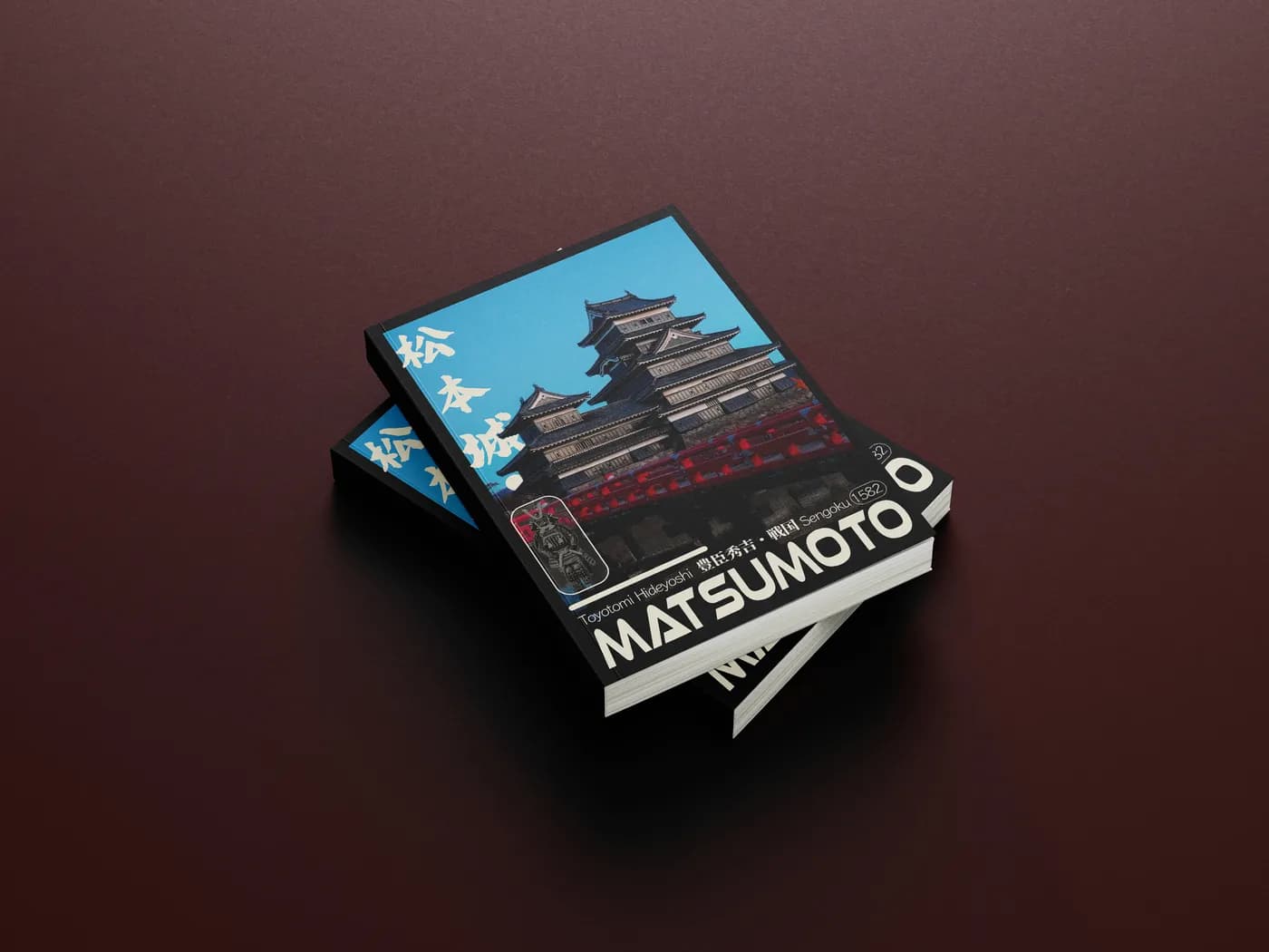 Japan book layout